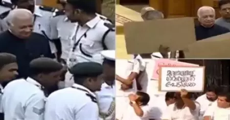 ഗവര്‍ണറുടെ നയപ്രഖ്യാപനപ്രസംഗം ആരംഭിച്ചു; പ്രതിപക്ഷം സഭ ബഹിഷ്‌കരിച്ച് പുറത്തേക്ക്