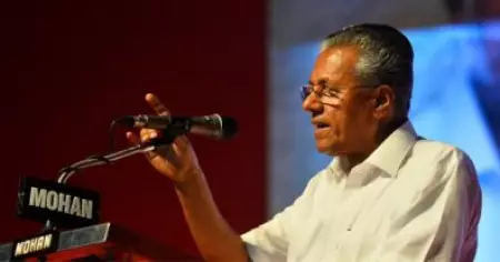 ചാതുര്‍വര്‍ണ്യം തിരിച്ചു കൊണ്ടുവരാന്‍ ശ്രമം; ഏതെങ്കിലുമൊരു കോടതി പറഞ്ഞാല്‍ എടുത്തൊഴിവാക്കാന്‍ പറ്റുന്നതല്ല സംവരണമെന്ന് പിണറായി വിജയന്‍