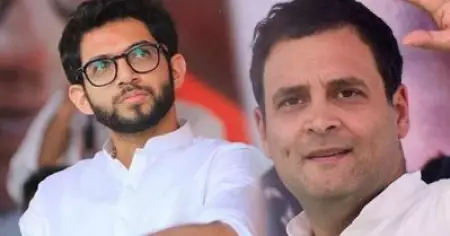 രാഹുല്‍ ഗാന്ധിയെ കാണാനെത്തി ആദിത്യ താക്കറെ; സന്ദര്‍ശനോദ്യേശം കോണ്‍ഗ്രസുമായുള്ള നീരസം ഒഴിവാക്കല്‍