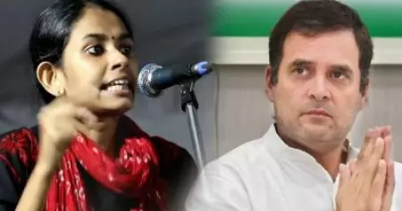 ഐഷി ഘോഷിന് പിന്നാലെ രാഹുല്‍ ഗാന്ധിയുടെ നേര്‍ക്കും; ഇടതുകൈയ്യാല്‍ സല്യൂട്ട് ചെയ്യുന്ന ചിത്രത്തിന് പിന്നിലെ വസ്തുത ഇങ്ങനെയാണ്