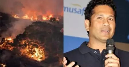 ആസ്‌ട്രേലിയ കാട്ടുതീ: ചാരിറ്റി ക്രിക്കറ്റ് മത്സരത്തില്‍ റിക്കി പോണ്ടിങിനെ പരിശീലിപ്പിക്കാന്‍ സച്ചിനെത്തുന്നു