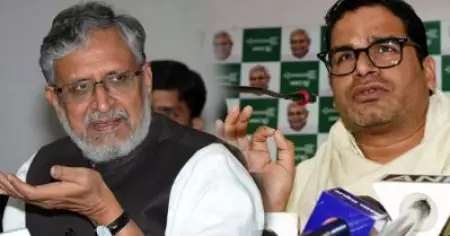'സാഹചര്യങ്ങള്‍ കൊണ്ടു മാത്രമാണ് അദ്ദേഹം ഉപമുഖ്യമന്ത്രിയായത്'; ബി.ജെ.പി നേതാവിനെതിരെ പ്രശാന്ത് കിഷോര്‍; സഖ്യകക്ഷി നേതാക്കള്‍ തമ്മില്‍ പരസ്യപ്പോര്
