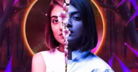 ട്രാന്‍സിലെ ആദ്യ ഗാനം പുറത്തിറങ്ങി; ഏറ്റെടുത്ത് ആരാധകര്‍