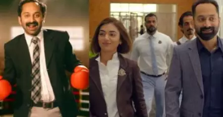 ഫഹദിന്റെ അഴിഞ്ഞാട്ടം; ട്രാന്‍സിലെ ആദ്യ വീഡിയോ ഗാനം പുറത്ത്; 'നൂലു പോലെ' ഗാനം ഏറ്റെടുത്ത് ആരാധകര്‍