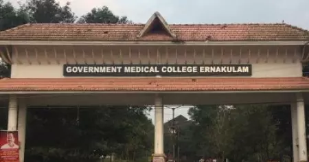 മലേഷ്യയില്‍ നിന്നെത്തിയ യുവാവ് പനി ബാധിച്ച് മരിച്ചു