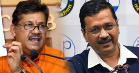 'ദല്‍ഹിയില്‍ വോട്ടിംഗ് യന്ത്രത്തില്‍ ക്രമക്കേട് നടന്നു'; ആംആദ്മി പാര്‍ട്ടിയുടെ ആരോപണത്തെ ശരിവെച്ച് കോണ്‍ഗ്രസ്