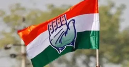 അടുത്ത നിയമസഭ തെരഞ്ഞെടുപ്പില്‍ അസമില്‍ സര്‍ക്കാരുണ്ടാക്കുമെന്ന ബി.ജെ.പി വാദം വെറും സ്വപ്‌നം മാത്രം; കോണ്‍ഗ്രസ്