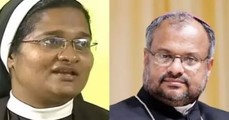 ഫ്രാങ്കോ മുളക്കലിനെതിരെ മൊഴി നല്‍കിയെങ്കിലും പരാതിയുമായി ആ സിസ്റ്റര്‍ മുന്നോട്ടുപോകാതിരിക്കാന്‍ കാരണമുണ്ട്: കുറുവിലങ്ങാട് മഠത്തിലെ കന്യാസ്ത്രീകള്‍