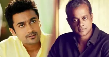 സൂര്യയോടൊപ്പം ഞാന്‍ ചെയ്ത ആ സിനിമ കാണാന്‍ എനിക്ക് ബുദ്ധിമുട്ടുണ്ട്: ഗൗതം വാസുദേവ് മേനോന്‍