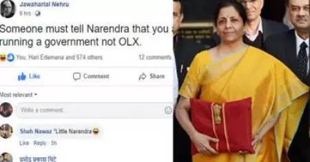 താങ്കള്‍ നടത്തുന്നത് സര്‍ക്കാരാണ് അല്ലാതെ ഒഎല്‍എക്‌സ് അല്ല; സോഷ്യല്‍ മീഡിയയില്‍ വൈറല്‍ ആയി 'ജവഹര്‍ലാല്‍ നെഹ്‌റു'