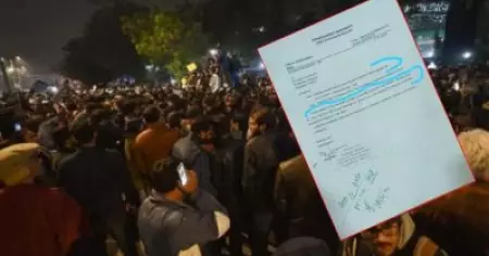പൗരത്വ ഭേദഗതി നിയമത്തിനെതിരെ പ്രതിഷേധിച്ച വിദ്യാര്‍ത്ഥികള്‍ക്ക് കൗണ്‍സിലിംഗ് നടത്തണമെന്ന ഉത്തരവുമായി പോണ്ടിച്ചേരി സര്‍വകലാശാല