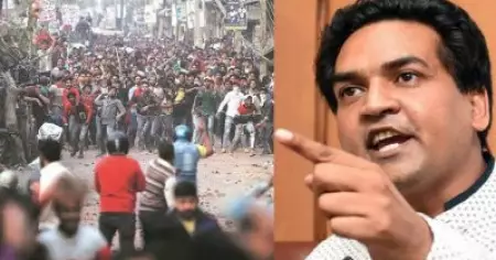 ദല്‍ഹിയില്‍ അക്രമത്തിന് ആഹ്വാനം ചെയ്ത ബി.ജെ.പി നേതാവ് കപില്‍ മിശ്രക്കെതിരെ പരാതി