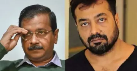 മഹാനായ അരവിന്ദ് കെജ്‌രിവാള്‍ നട്ടെല്ലില്ലെന്ന് പറഞ്ഞാല്‍ അതൊരു അധികപ്രശംസയായി പോകും: അനുരാഗ് കശ്യപ്