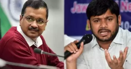 രാജ്യദ്രോഹക്കേസില്‍ കനയ്യകുമാര്‍ വിചാരണ നേരിടണം; അനുമതി നല്‍കി അരവിന്ദ് കെജ്രിവാള്‍ സര്‍ക്കാര്‍