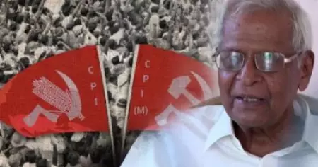 'രണ്ടായിരുന്നിട്ട് ആര്‍ക്കാണ് ഗുണം'; സി.പി.ഐ.എം-സി.പി.ഐ ലയനം ആവശ്യപ്പെട്ട് എം.എം ലോറന്‍സ്