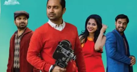 ഫഹദില്‍ വിശ്വാസമര്‍പ്പിച്ച് മണ്‍സൂണ്‍ മാംഗോസ് വീണ്ടും തിയേറ്ററുകളിലേക്ക്; റീ-റിലീസ് മാര്‍ച്ചില്‍