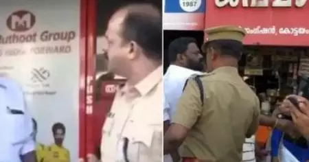 മുത്തൂറ്റ് സമരം: മാധ്യമപ്രവര്‍ത്തകരെ കയ്യേറ്റം ചെയ്ത സി.ഐ.ടി.യു പ്രവര്‍ത്തകര്‍