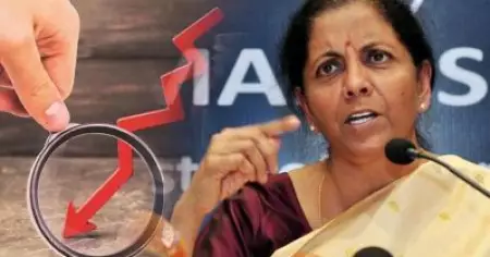 നിര്‍മലാ സീതാരാമന്റെ പ്രതീക്ഷകള്‍ അസ്ഥാനത്തോ?; ജി.ഡി.പി നിരക്കില്‍ കഴിഞ്ഞ വര്‍ഷത്തേതിനേക്കാള്‍ ഇടിവ്