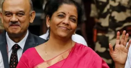 2000ന്റെ നോട്ടുകള്‍ പിന്‍വലിക്കാന്‍ തീരുമാനിച്ചിട്ടില്ലെന്ന് നിര്‍മ്മല സീതാരാമന്‍; 'ബാങ്കുകള്‍ നിര്‍ദേശം നല്‍കിയിട്ടില്ല'