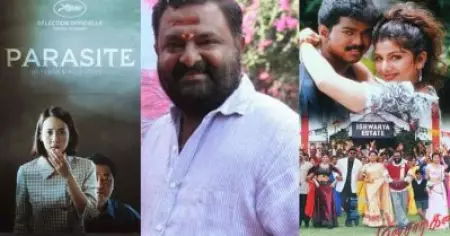 'നമ്മള്‍ ഒരു സിനിമയെടുത്താല്‍ അവര്‍ കേസ് കൊടുക്കും' പാരസൈറ്റിനെതിരെ കോടതിയെ സമീപിക്കുമെന്ന് 'മിന്‍സാര കണ്ണ' സിനിമയുടെ നിര്‍മാതാവ്