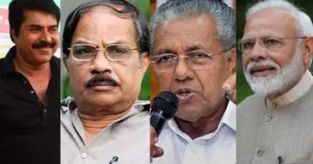 എം.ടി, മമ്മൂട്ടി, നെടുമുടി വേണു, കലാമണ്ഡലം ഗോപി ; കേന്ദ്രസര്‍ക്കാര്‍ പൂര്‍ണമായി തള്ളി കളഞ്ഞ പത്മ ലിസ്റ്റ് പുറത്ത്