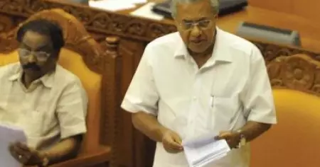 'എന്‍.പി.ആറും പൗരത്വഭേദഗതി നിയമവും കേരളത്തില്‍ നടപ്പാക്കില്ലെന്ന് നേരത്തെ വ്യക്തമാക്കിയത്'; ആശങ്കയ്ക്ക് അടിസ്ഥാനമില്ലെന്ന് മുഖ്യമന്ത്രി പിണറായി വിജയന്‍