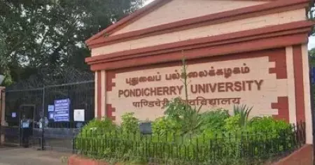 ഉപരാഷ്ട്രപതി സന്ദര്‍ശനം: പോണ്ടിച്ചേരി സര്‍വകലാശാലയില്‍ സമരക്കാരായ വിദ്യാര്‍ത്ഥികളെ അറസ്റ്റ് ചെയ്തുനീക്കുന്നു; സി.ആര്‍.പി.എഫിനെ വിന്യസിച്ചു