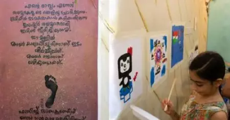 'ഹിറ്റ്ലര്‍ നടപ്പാക്കിയ അതേ ഫാസിസ്റ്റ് രീതിയാണ് മോദി ഇന്ത്യയില്‍ നടപ്പാക്കാന്‍ ശ്രമിക്കുന്നത്, പൗരത്വ ഭേദഗതി നിയമം ആദ്യ കാല്‍വെപ്പ്'; ഫാസിസത്തിനെതിരെ കലാപ്രതിരോധം സംഘടിപ്പിച്ച് പ്രവാസി കൂട്ടായ്മ