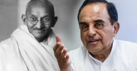 'ഗാന്ധിയുടെ മൃതദേഹം പോസ്റ്റുമോട്ടം ചെയ്യാത്തതെന്ത്?, ഞങ്ങള്‍ക്ക് സംശയമുണ്ട്'; ഗാന്ധി വധത്തില്‍ പുനരന്വേഷണം ആവശ്യപ്പെട്ട് ബി.ജെ.പിയുടെ സുബ്രഹ്മണ്യന്‍ സ്വാമി