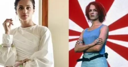 ജര്‍മന്‍ ക്ലാസിക് 'റണ്‍ ലോല റണ്‍'ഹിന്ദിയിലേക്ക്; നായികയായി തപ്‌സി പന്നു