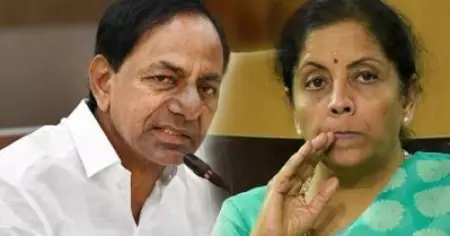 കേന്ദ്ര ബജറ്റ് തെലങ്കാനയ്ക്ക് തിരിച്ചടി; ഭരണഘടനാ ലംഘനമെന്ന് മുഖ്യമന്ത്രി കെ ചന്ദ്രശേഖര്‍ റാവു