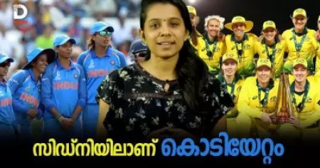 കിരീട പോരിന് ഇന്ന് തുടക്കം