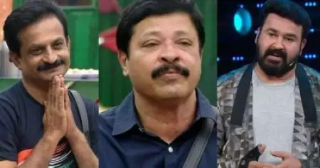 ബിഗ്‌ബോസ് മലയാളം സീസണ്‍ അവസാനിപ്പിക്കുന്നു