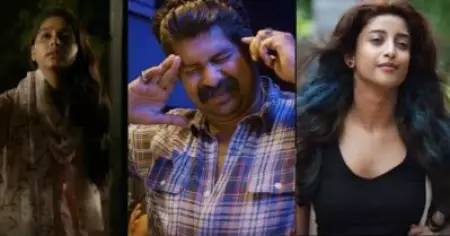 കിളിപ്പറത്തുന്ന അവിയല്‍; ടീസര്‍ പുറത്തുവിട്ട് ടൊവിനോ തോമസും ആസിഫും ഉണ്ണിയും മുരളിഗോപിയും സുരാജ് വെഞ്ഞാറമൂടും