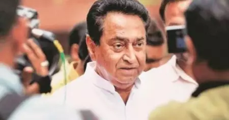 മധ്യപ്രദേശില്‍ വിശ്വാസവോട്ടെടുപ്പ് തിങ്കളാഴ്ച; ബജറ്റ് സമ്മേളനത്തിന് മുമ്പ് വേണമെന്ന് കമല്‍നാഥിനോട് ഗവര്‍ണര്‍