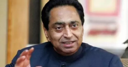 വിശ്വാസ വോട്ടെടുപ്പുമായി ബന്ധപ്പെട്ട് ഗവര്‍ണറുമായി ചര്‍ച്ച; കമല്‍നാഥിന്റെ നീക്കങ്ങളെന്ത്?