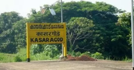 കേരള-കര്‍ണാടക അതിര്‍ത്തിയില്‍ മെഡിക്കല്‍ സംഘമെത്തി; കൊവിഡ് രോഗികളല്ലാത്തവരെ പരിശോധനയ്ക്ക് ശേഷം കടത്തിവിടും