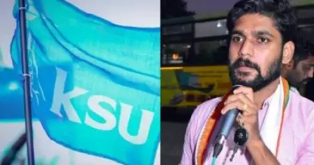 പ്രവര്‍ത്തകയുടെ മോര്‍ഫ് ചെയ്ത അശ്ലീല ചിത്രം പ്രചരിപ്പിച്ചു; കെ.എസ്.യു സംസ്ഥാന സെക്രട്ടറി ബാഹുല്‍ കൃഷ്ണയടക്കം മൂന്ന് നേതാക്കള്‍ക്കെതിരെ പരാതി
