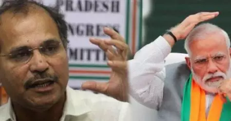 'മോദിജിയുടെ അടവാണിത്'; നരേന്ദ്ര മോദിക്കെതിരെ അധിര്‍ രഞ്ജന്‍ ചൗധരി