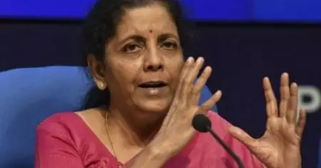ബിറ്റ്‌കോയിന്‍ ഇന്ത്യയില്‍ കറന്‍സിയായി അംഗീകരിക്കാന്‍ ഉദ്ദേശിക്കുന്നില്ല: കേന്ദ്ര ധനമന്ത്രി നിര്‍മല സീതാരാമന്‍