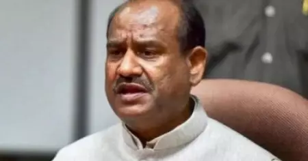 പൊതുനയങ്ങള്‍ രൂപീകരിക്കുന്നതില്‍ പൊതുജന പങ്കാളിത്തം ഉറപ്പാക്കണം: ലോക്‌സഭാ സ്പീക്കര്‍