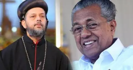 പിണറായി വിജയനെ ഹെഡ്മാസ്റ്ററെന്ന് വിശേഷിപ്പിച്ച് ഗീവര്‍ഗീസ് മാര്‍ കൂറിലോസ്; 'ഈ ഹെഡ്മാസ്റ്ററും ടീച്ചറും കേരളത്തിന്റെ പുണ്യം'