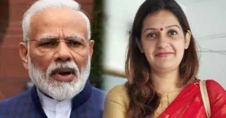 ' ആരുടെയെങ്കിലും സോഷ്യല്‍ മീഡിയ അക്കൗണ്ട് കൈകാര്യം ചെയ്തത് കൊണ്ട് സ്ത്രീ ശാക്തീകരണം നടക്കില്ല'; മോദിയോട് പ്രിയങ്ക ചതുര്‍വേദി