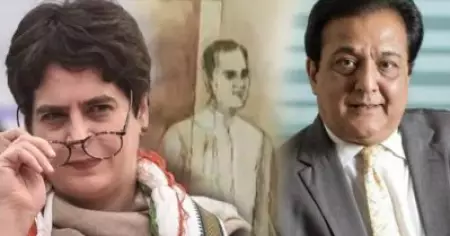 യെസ് ബാങ്കിന്റെ തകര്‍ച്ചക്കിടെ റാണാ കപൂറിന് പ്രിയങ്ക വിറ്റ ചിത്രം ആയുധമാക്കി ബി.ജെ.പി; കണക്കുകള്‍ നിരത്തി തിരിച്ചടിച്ച് കോണ്‍ഗ്രസ്