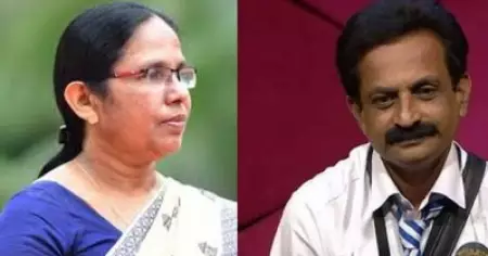"ഇത്ര ലാഘവത്തോടെയാണോ കേരളീയ സമൂഹം കാര്യങ്ങളെ കാണുന്നത്"; രജിത് കുമാറിന് സ്വീകരണം നല്‍കിയതിനെതിരെ ആരോഗ്യമന്ത്രി