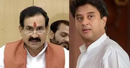 'ജ്യോതിരാദിത്യ സിന്ധ്യ വലിയ നേതാവ്, അദ്ദേഹത്തിന് തീര്‍ച്ചയായും സ്വാഗതം,'സിന്ധ്യയെ ബി.ജെ.പിയിലേക്ക് ക്ഷണിച്ച് നരോത്തം മിശ്ര