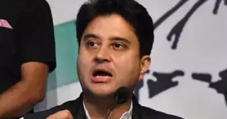 ജ്യോതിരാദിത്യ സിന്ധ്യയ്ക്കും കുടുംബാഗങ്ങള്‍ക്കുമെതിരായ വ്യാജരേഖ തട്ടിപ്പുകേസ് അവസാനിപ്പിച്ചു; തീരുമാനം ബി.ജെ.പിയില്‍ ചേര്‍ന്നതിന് പിന്നാലെ