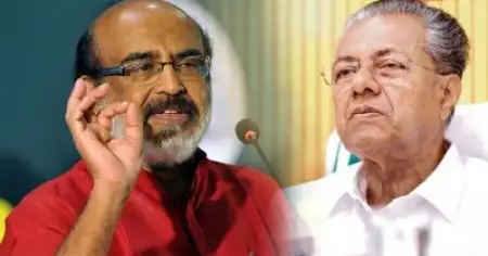 'ആസൂത്രിതം തന്നെ, പത്തനംതിട്ടയില്‍നിന്നുള്ളവരും പായിപ്പാടെത്തി'; മുഖ്യമന്ത്രിക്ക് പിന്നാലെ ഗൂഡാലോചന ആരോപിച്ച് തോമസ് ഐസക്