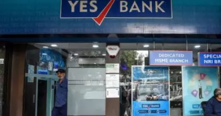 യെസ് ബാങ്ക് സ്ഥാപകന്‍ റാണാ കപൂറിന്റെ മകളെ എയര്‍പോര്‍ട്ടില്‍ തടഞ്ഞു
