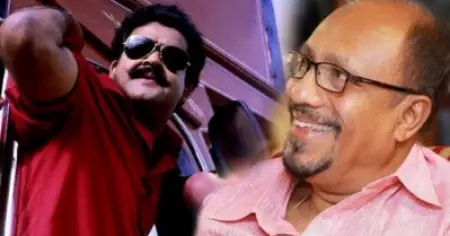 ആട് തോമയ്ക്ക് പിന്നീട് എന്ത് സംഭവിച്ചു?; സ്ഫടികം റീ റിലീസില്‍ ഉത്തരം ഉണ്ടാകുമെന്ന് ഭദ്രന്‍